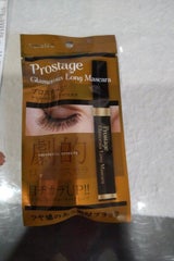 エム・ワイ グラマラス ロングマスカラ