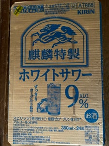 麒麟特製ホワイトサワー　缶　３５０ｍｌ×２４の商品写真