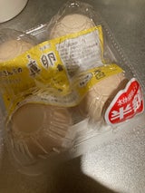 石本 もみじ真卵 10P