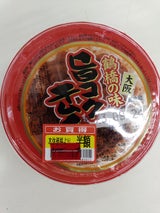 漢江 大阪鶴橋の味 旨コクキムチ 350g