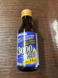 金陽製薬　ビタカイザー３０００ゼロ　１００ｍｌのレビュー画像