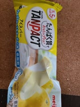 TANPACTグレープフルーツ&ヨーグルト81ml