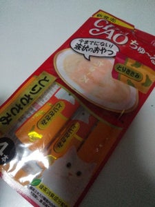 商品写真