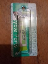 ゴムノリ(チュープイリ)ショウ