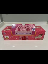 おむつが臭わない袋BOS ベビー M