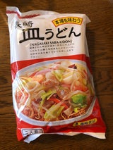 藤崎食品 本場味わい皿うどん