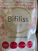 KUGIZUKE+ Bifiliss 60粒