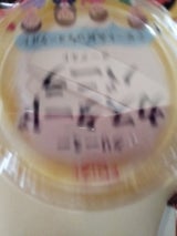 クリーミーカスタードバニラヨーグルト 350g