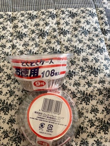 三菱アルミ　とくとくケース　９号　１０８枚のレビュー画像