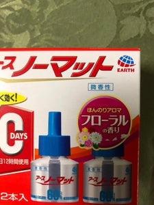 ノーマット　取替ボトル６０日　微香性　４５ｍｌ×２のレビュー画像