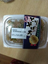 東華軒 とりそぼろ 1P