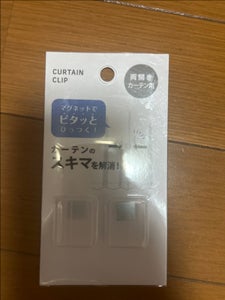商品写真
