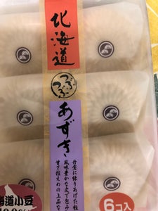 寿製菓　北海道つぶつぶあずき　６個のレビュー画像
