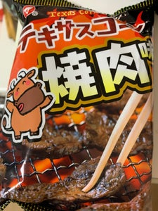 松山　テキサスコーンＢＢＱ焼肉　１５ｇのレビュー画像