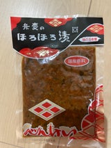 只勝 弁慶のほろほろ漬 115g