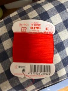 タイヤ印　　絹カード糸　４０ｍ　赤　Ｎｏ．２のレビュー画像
