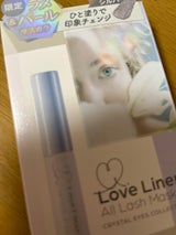 ラブライナー オールラッシュMクリスタルS6.5g