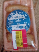 サス大 波揚げいか巻 4P