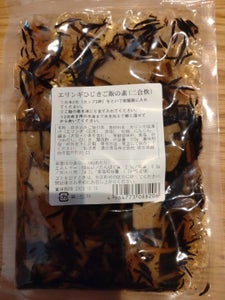 遠忠食品 エリンギひじきご飯の素 170g