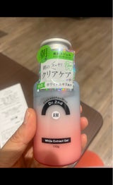 ドクターセカンド PMホワイトエキスジェル