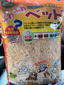 マルカン ふわふわベッド お徳用 12Lのレビュー画像