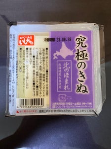 いしかわ　北のほまれ　絹こし豆腐　２００ｇの商品写真