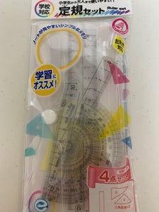 クツワ アングルセット AP−003の商品写真