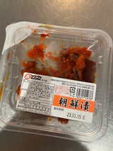 菅野漬物食品 朝鮮漬 83g