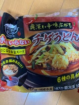 キンレイ お水がいらないチゲうどん 526g