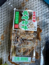 杉永蒲鉾 お鍋につみれ えび 6P