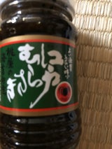 桃屋 江戸むらさき小壜 90g