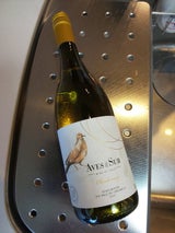 アベス・デル・スール シャルドネ 750ml