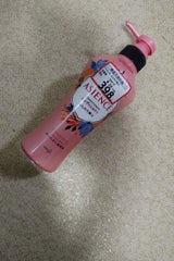 アジエンス ふんわりCD ポンプ 450ml