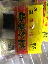 老田屋 飛騨の地酒中華そば 2P