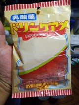 パイン 乳酸菌ドリンクアメ 100g