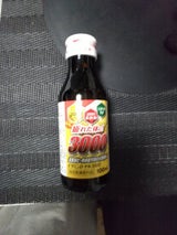 ビタミンローヤル3000 100ml