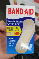 J&J バンドエイド 肌色 ワイド 20枚