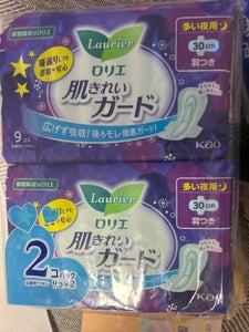 ロリエ 肌きれいガード 多い夜用 羽つき 9個の商品写真