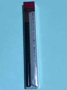 IE アイブローP BR641の商品写真