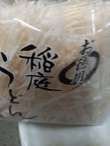 稲庭古城堂 稲庭うどん切り落とし 500gのレビュー画像