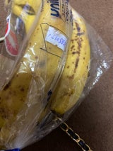 チキータ バナナ 12kg