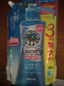 ヤシノミ洗たく洗剤濃縮タイプ　詰替　１．３８Ｌの商品写真