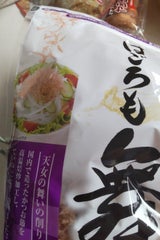 はごろもフーズ 焙炒かつお削り はごろも舞 80g