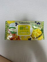 サボリーノ 目ざまシート PA 23 28枚