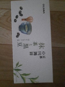 小川珈琲　パウンドケーキ　抹茶と黒豆　１本のレビュー画像