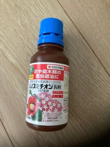 タケダ　スミチオン乳剤　１００ｍｌのレビュー画像