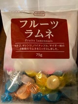 三矢製菓 BCフルーツラムネ 75g