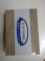 昭和 トラピストの丘チーズタルト 6個