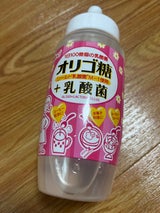 正栄 オリゴ糖+乳酸菌 500g