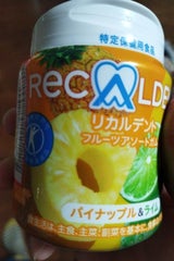 リカルデント パイナップル&ライムボトル 140g